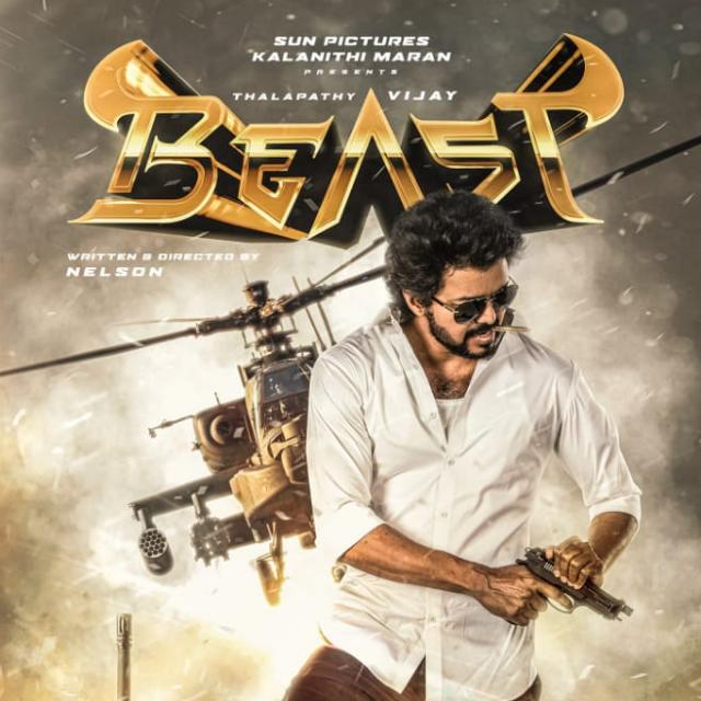 ?THALAPATHY  KOTTA ?