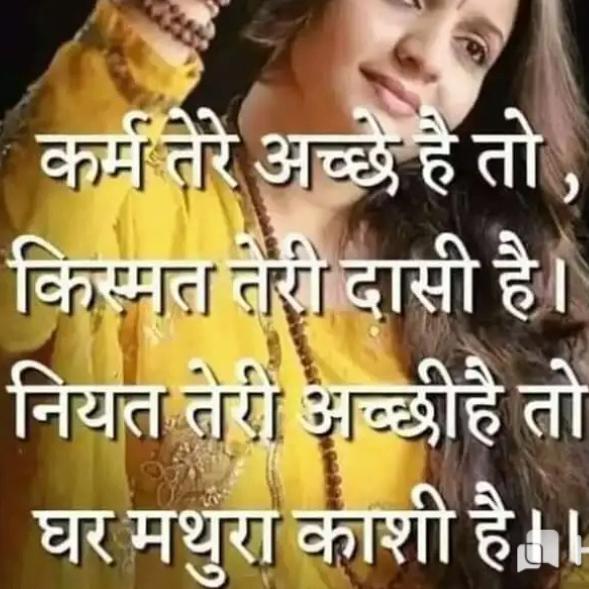 ???JAI SHREE RAM???