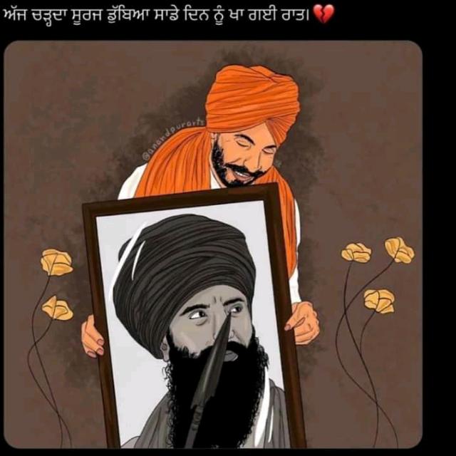 @hi_fi_sardaar