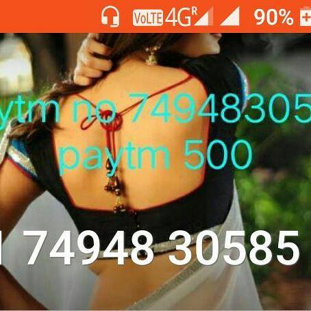 Neha paytm 100 %Real