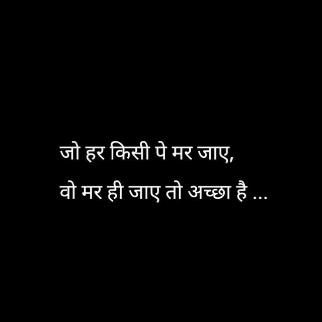 ✍️महफ़िल-ए-शायरी??
