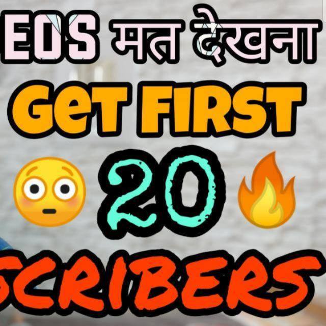 I am promoting your channel first Whatsapp group