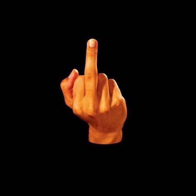 අත්ටැක්ටර් සංගමය ?❌???