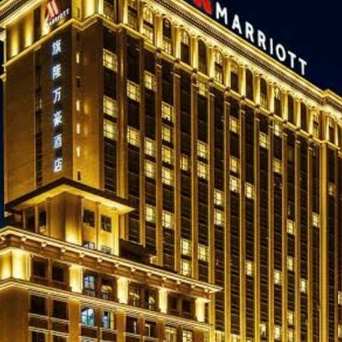 Marriott Hotels Job offer