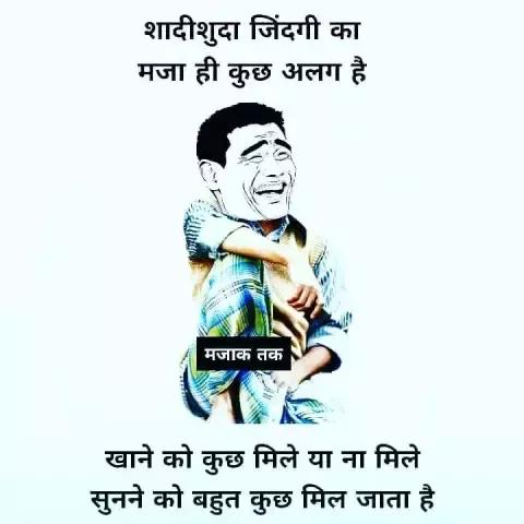 Namiar group?