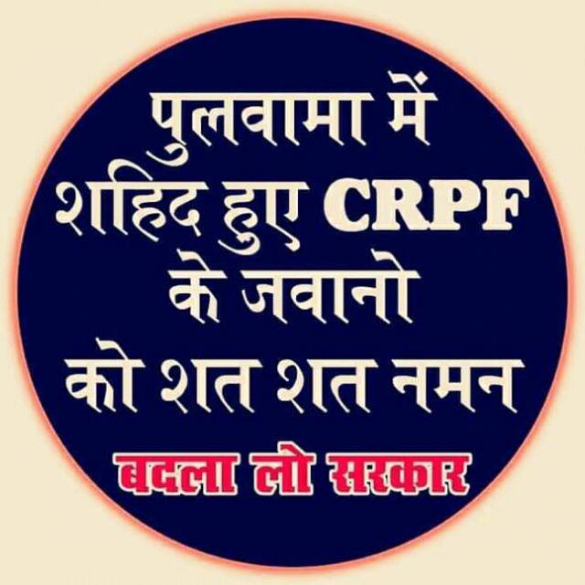 ?Jaat⚔mafia?boys /2