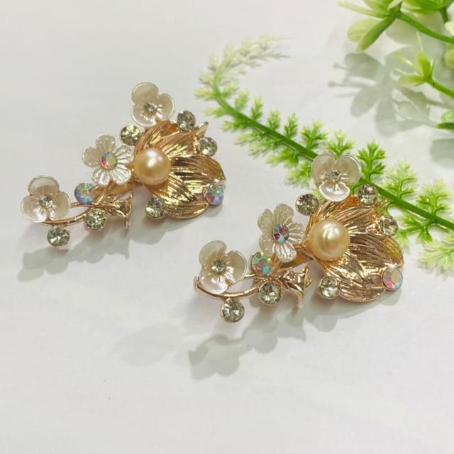 Rahman Pearl