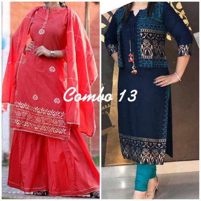 Bhasin Collection