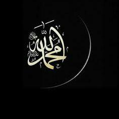 ISLAMIC knowledge ?