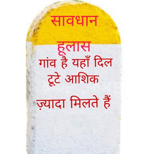 MBA ?बेरोजगार  gurup✧༺♥