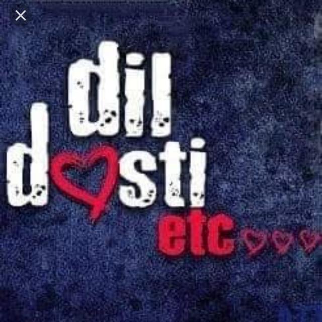 ❣️  DiL ? dOsTi ? EtC...