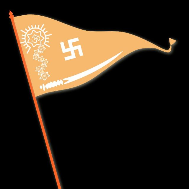 ?? विश्व हिंदू महासभा ??⚔