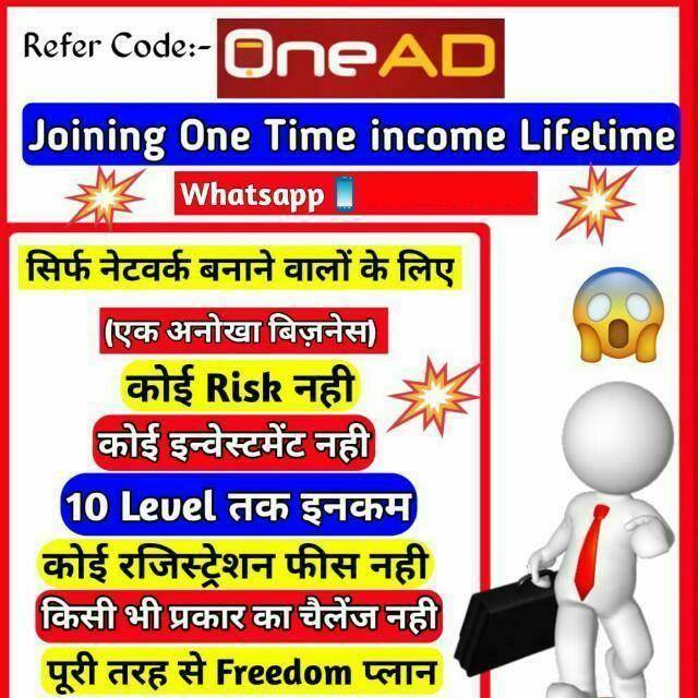 MAKE MONEY ?  ONLINE