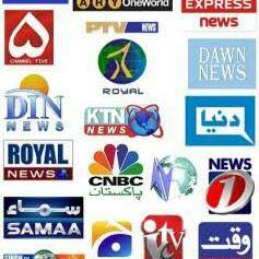 ?????1 ALL NEWS PK?????