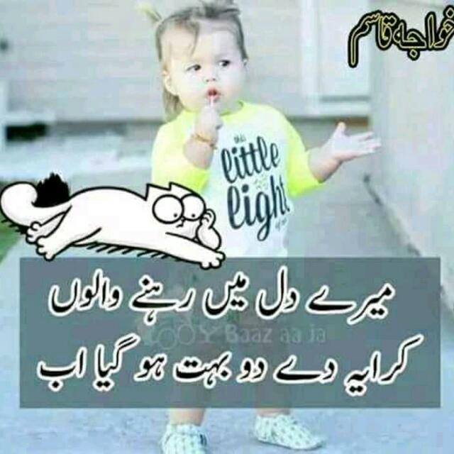 Hit fit Whatsapp group