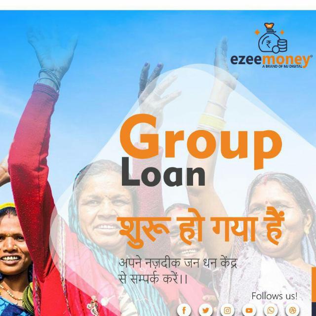 Sk Ezeepay digital Bharat