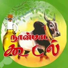Natural Food products 3