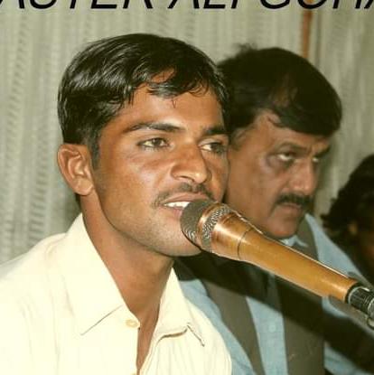Balochi songs try