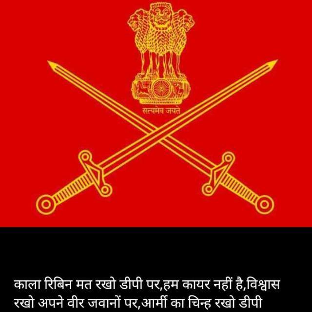 ?भारत हिंदूराष्ट्र?