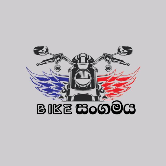 ?️Bike සංගමය ?️