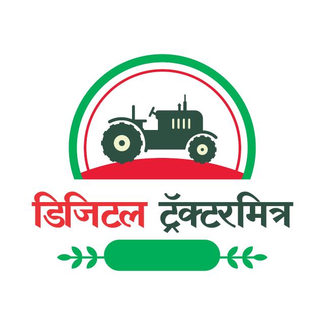डिजिटल ट्रॅक्टरमित्र 124