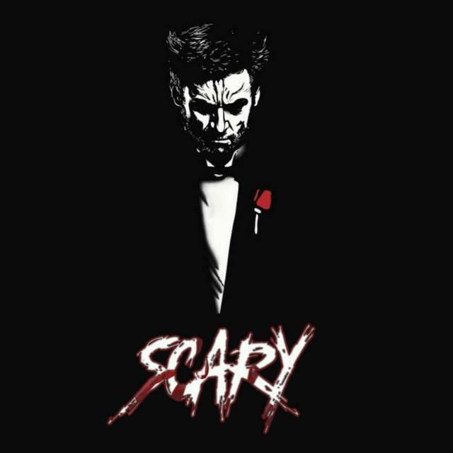 Scary Store (D)
