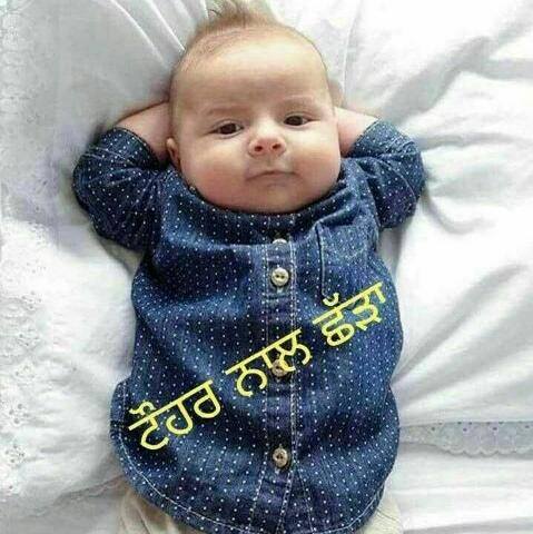 ?ਅਾਲੋਅਰਖ ਦੇ ਸ਼ੌਕੀਨ ਗੱਭਰੂ?