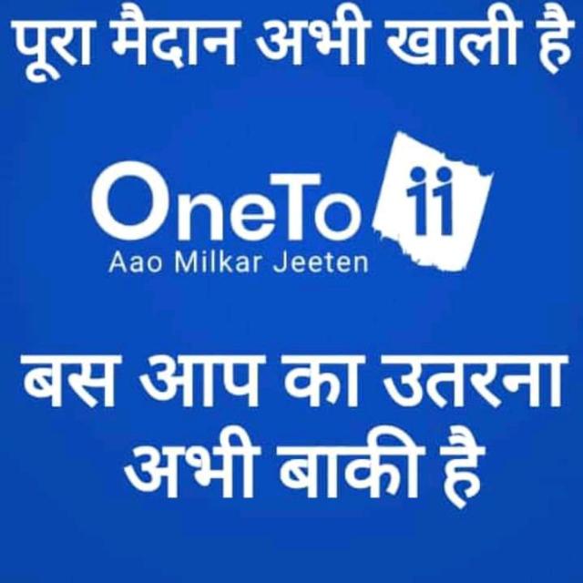Oneline job new launch