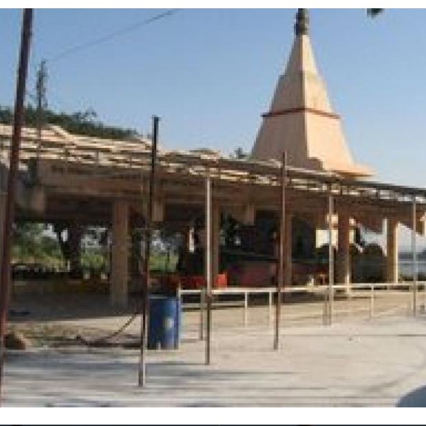 NANDURBAR 