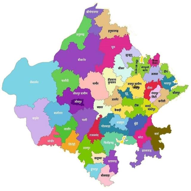 सरकारी रिजल्ट (SKResult.Com)  91