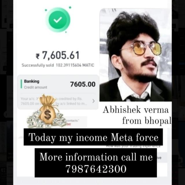 Vestige  oman Free joinin