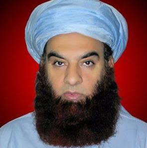 آستانہ آلیہ ترنول شریف اسلام آباد*