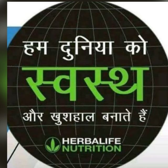 Herballife 