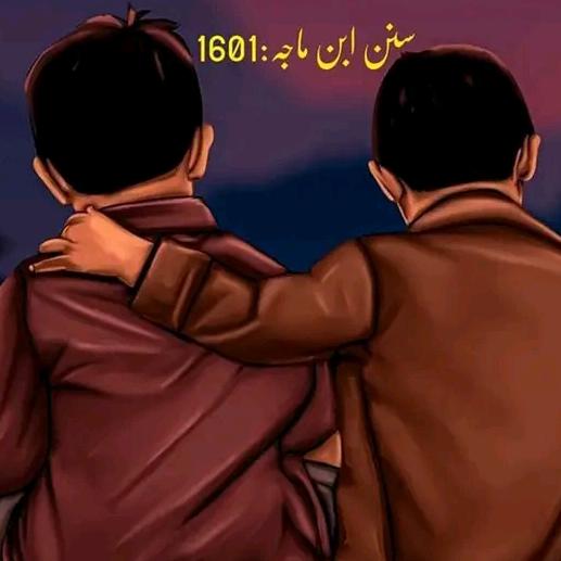 Dosti yari Whatsapp group
