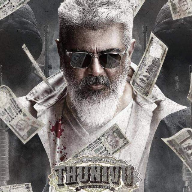??தல??உலகம் ?✝☪?????