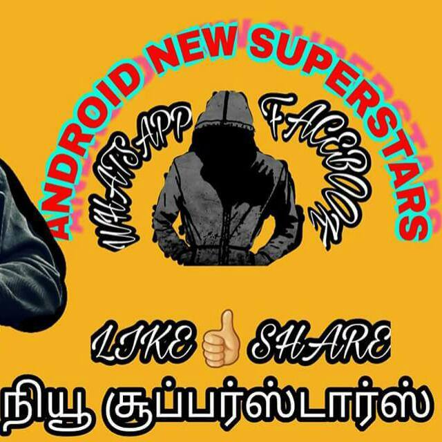 Android New Superstars 2