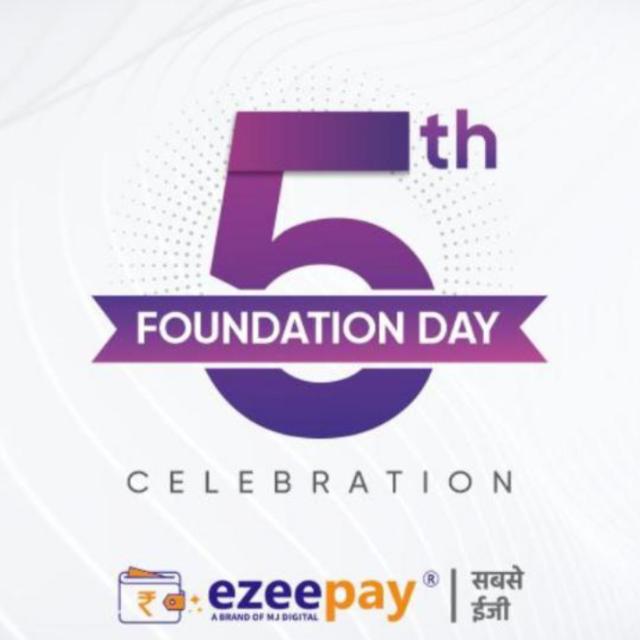 Ezeepay Retailer Support