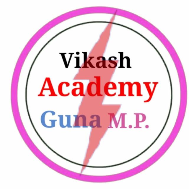 Vikash Academy Guna M.P.