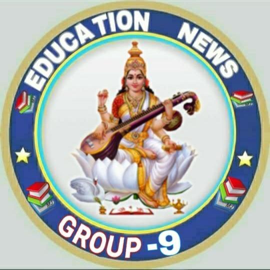 ?Exam. Study?G.k. best? e