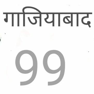 ?सट्टा मटका ? गली दिसावर?
