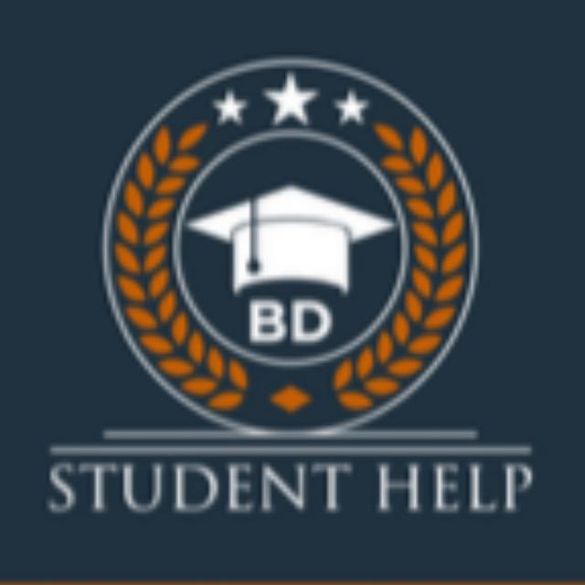 ✅✅Student help group??