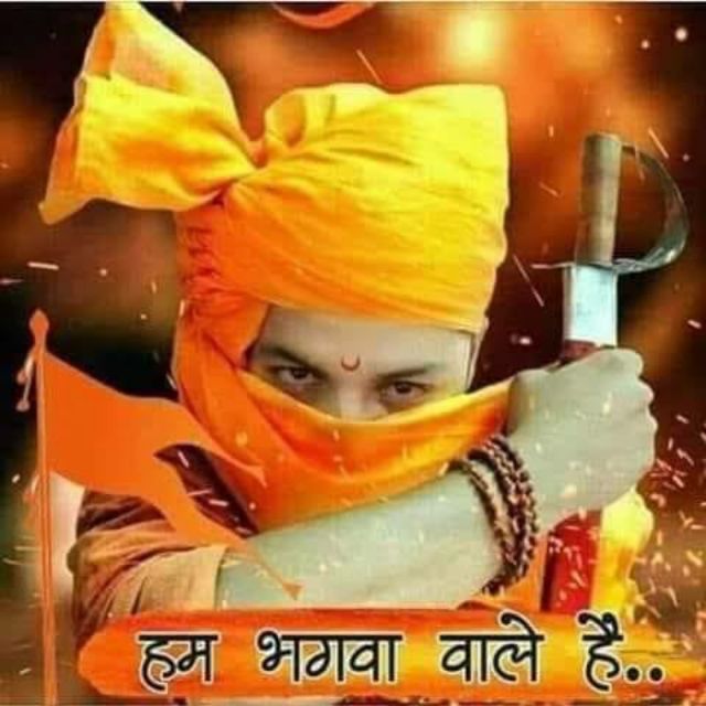 ⚔_Kattar?hindu_⚔