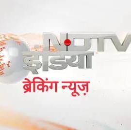 ?Up news ?