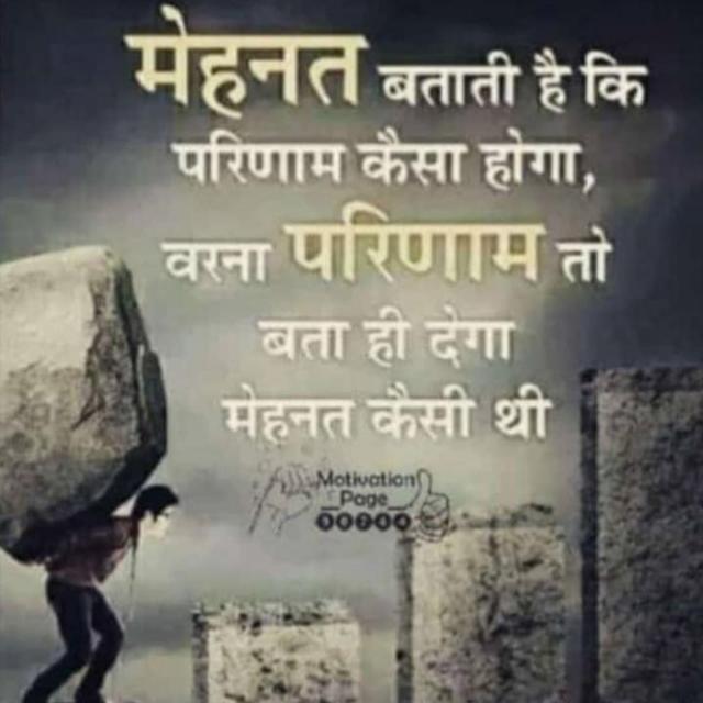Full funny chating