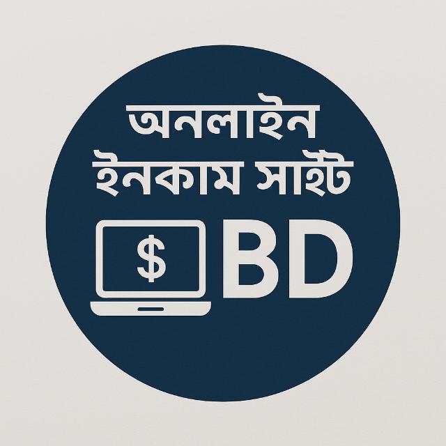Online income site