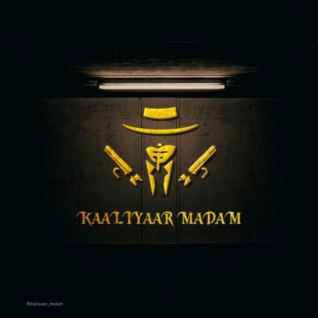 ?KAALIYAAR MADAM SUB-9?