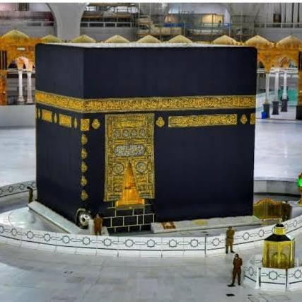 VOICE OF ISLAM Whatsapp group