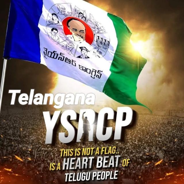 ?? YSRCP తెలంగాణ ??