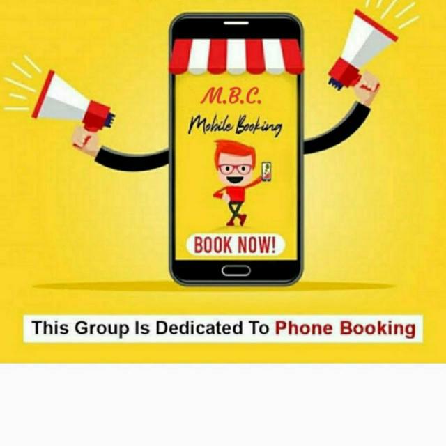 MOBILE BOOKING CLUB ?2️⃣