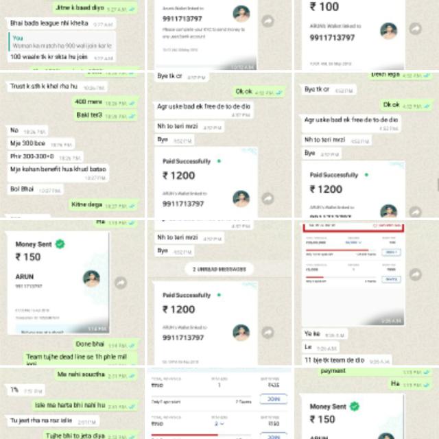 Dream 11